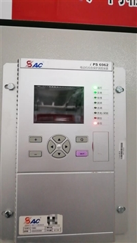 国电南自IPS 6962电动机综合保护测控装置