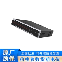 DS-8616N-I8-V4  海康威视2U机架式8盘位嵌入式网络硬盘录像机
