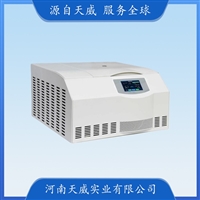 TW-TDL5S台式低速离心机 实验室智能脂肪血清分离机 一机多用