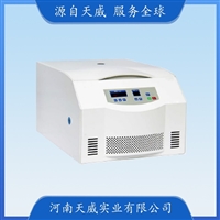 TW-TD5A台式低速离心机 实验室prp脂肪离心机 血清血浆分离机