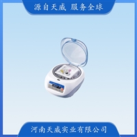 TW-Mini-12迷你掌上离心机 实验室小型微量过滤离心机 微型离心机