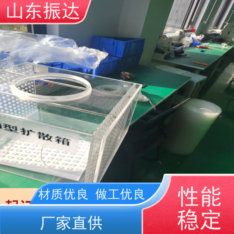 耐磨抗压振达矿用扩散箱（防爆转接盒） 采煤机电缆保护 锰钢外壳防变形