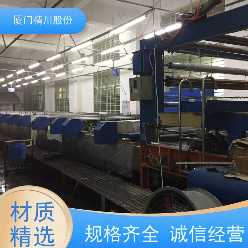 精川股份 合成革厂 导热油炉流量计 耐高温400度 安装简单