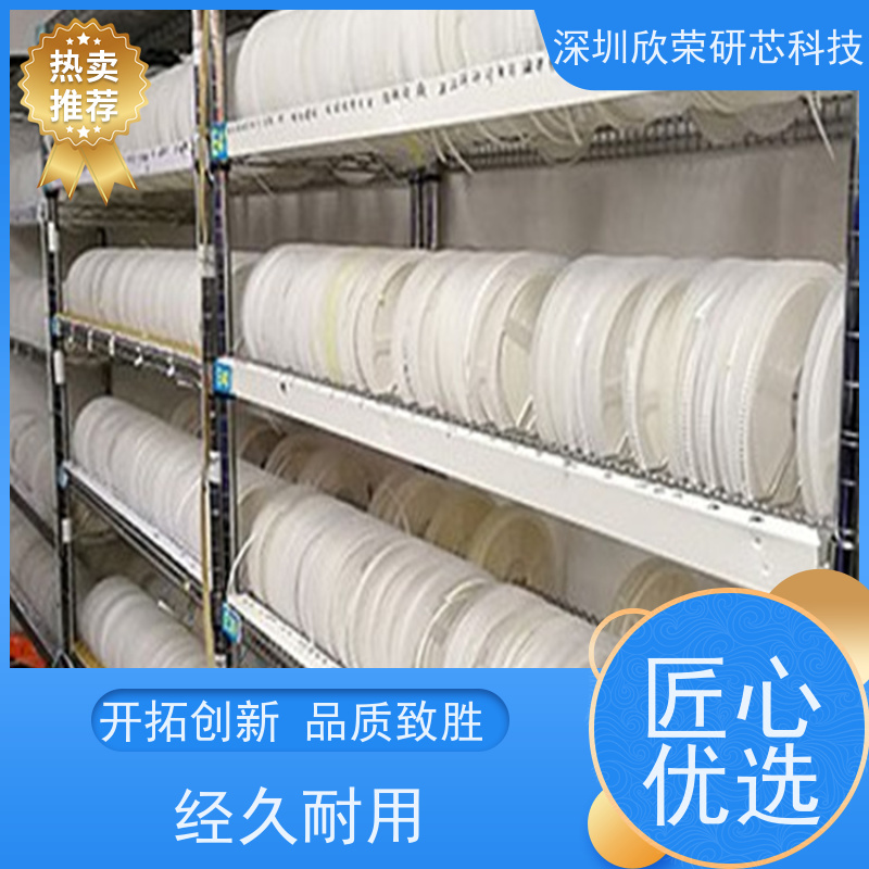 SMT贴片加工 线路板焊接组装生产 成品PCBA包工包料代工