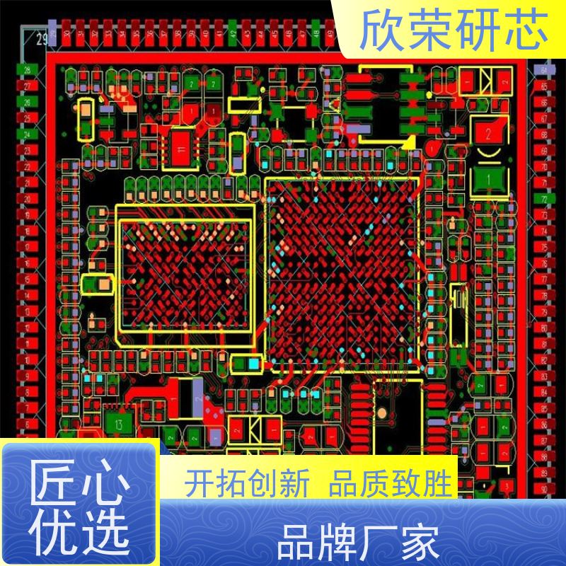 欣荣 多层板线路板厂商 专业pcb打样厂家 pcb电路板制作