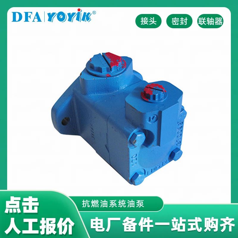 临停更换 轴塞泵25SCY14-1B （YOYIK） 点击咨询