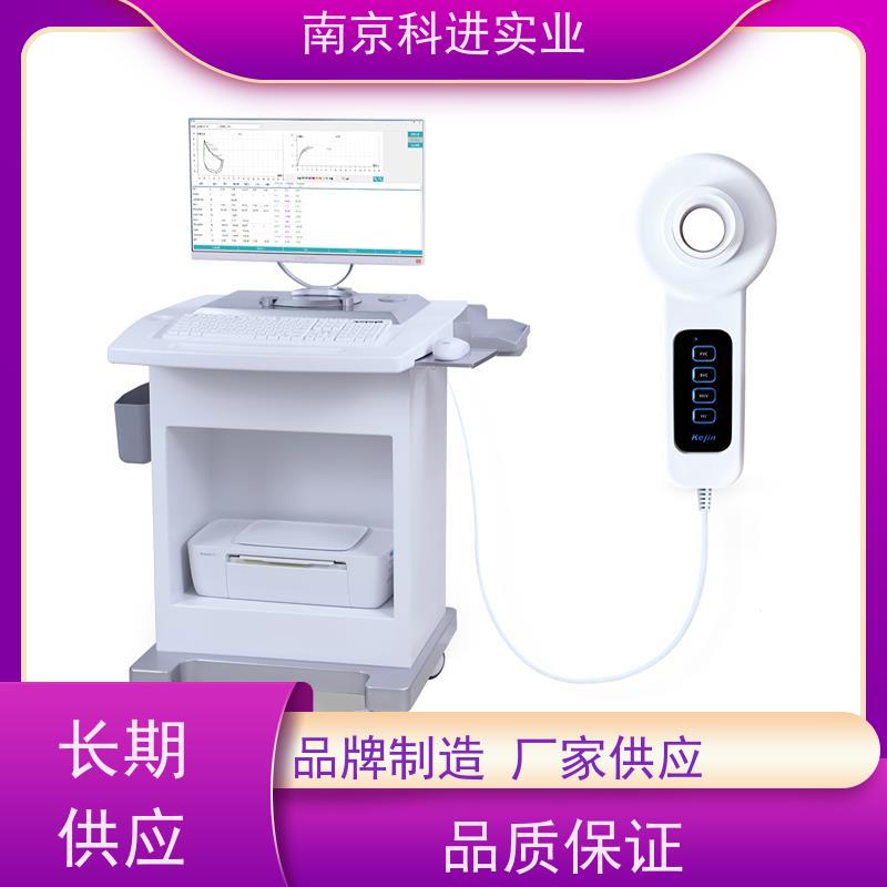 科进KJ 核心科技 肺功能检测仪器 个人护理