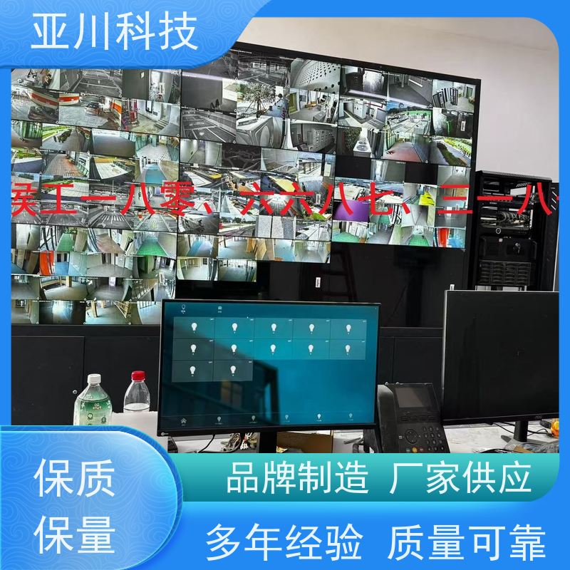 技术方案资质齐全重庆BA建筑设备管理系统+智能照明系统