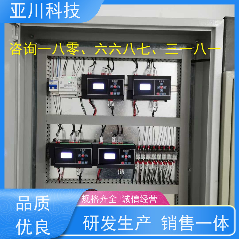 项目案例众多生产厂家天津BA建筑设备管理系统+智能照明系统