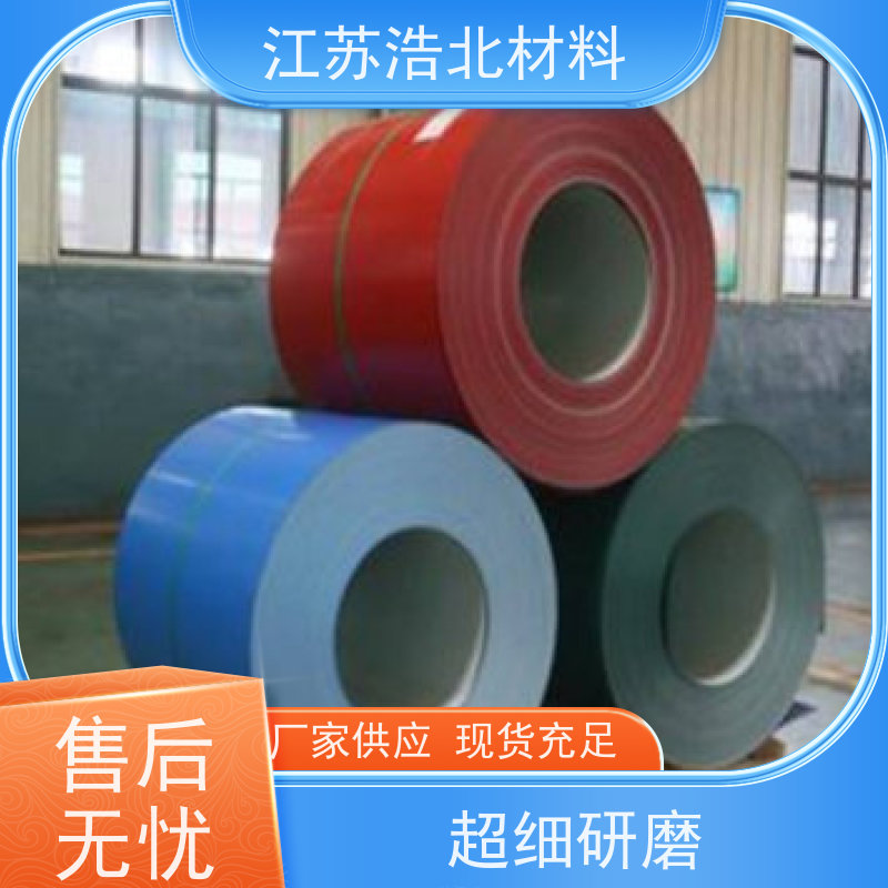 宝 钢 镀铝锌彩钢板 洗涤烘干设备背板 规格齐全 