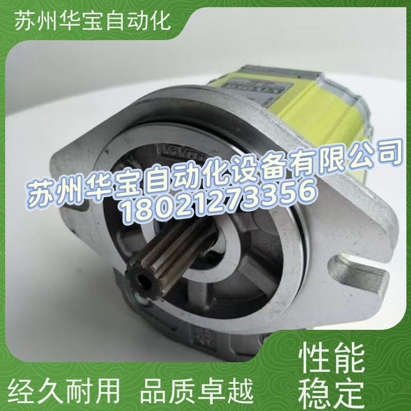 维沃尔VIVOLO齿轮泵X0R0407ABBF液压油泵X0R0707BBBE双向泵铝合金