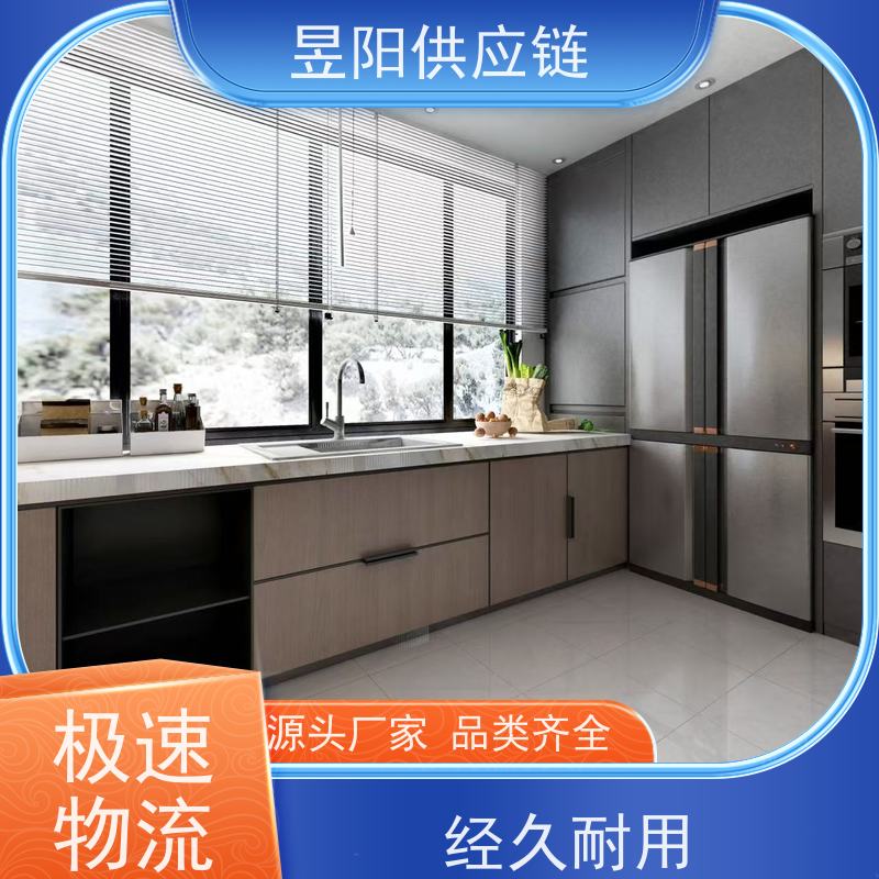 公园广场地铺石 生态PC砖 仿花岗岩瓷砖 用于庭院园林建筑