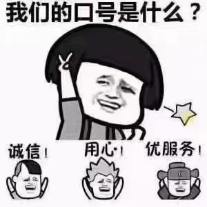 原产地证书40尺自备柜深圳港口码头拖车随时发车
