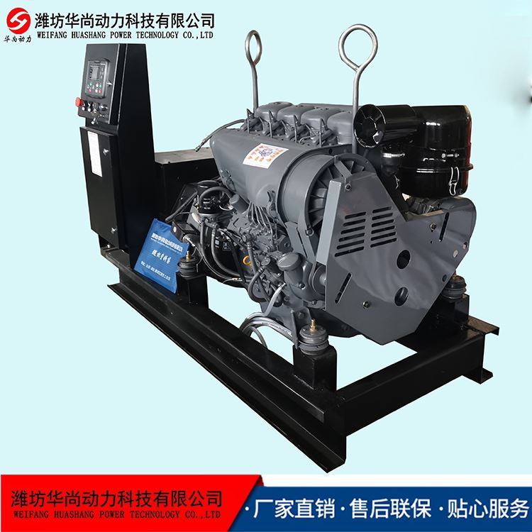 北内道依茨 液压泵用 风冷发动机F6L912 不用散热水箱 电子调速