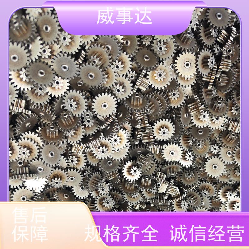 加工定制 粉末冶金 寿命久 扫地机变速箱内齿圈