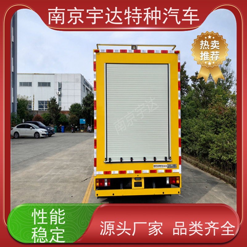 庆铃救险车 供电车 底盘型号：QL1040BUHAY包上户