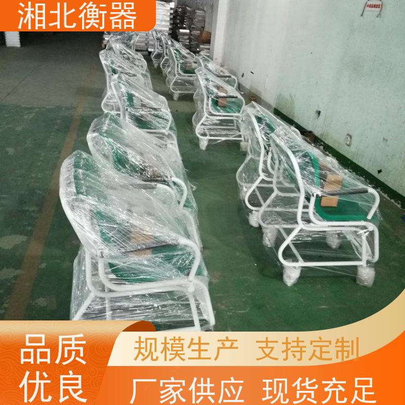 湘北衡器TCS-300电子座椅秤 体重秤 交直流两用 LED/LCD显示