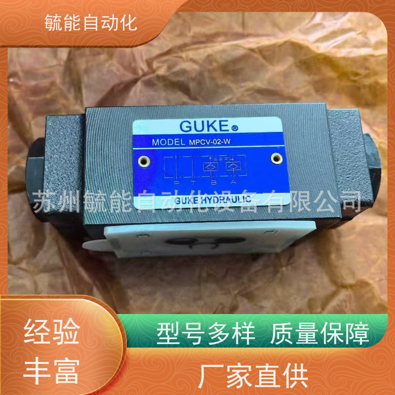 GUKE液压泵PVL4-237-F-1R-L-10 大排量叶片泵系列