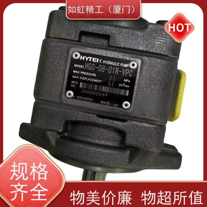 海特克内啮合齿轮泵HG2-80/100-01R-VPC伺服油泵
