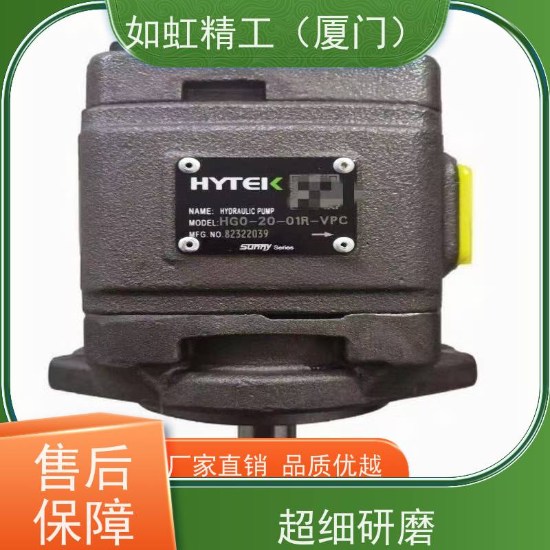 海特克内啮合齿轮泵油泵HG0-08/10HG1-25-01R-VPC