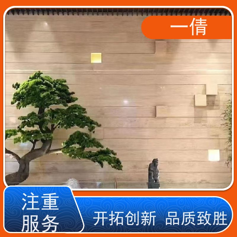 一倩花卉 办公室 金钱树 开业花篮租赁 全城配送 上门养护