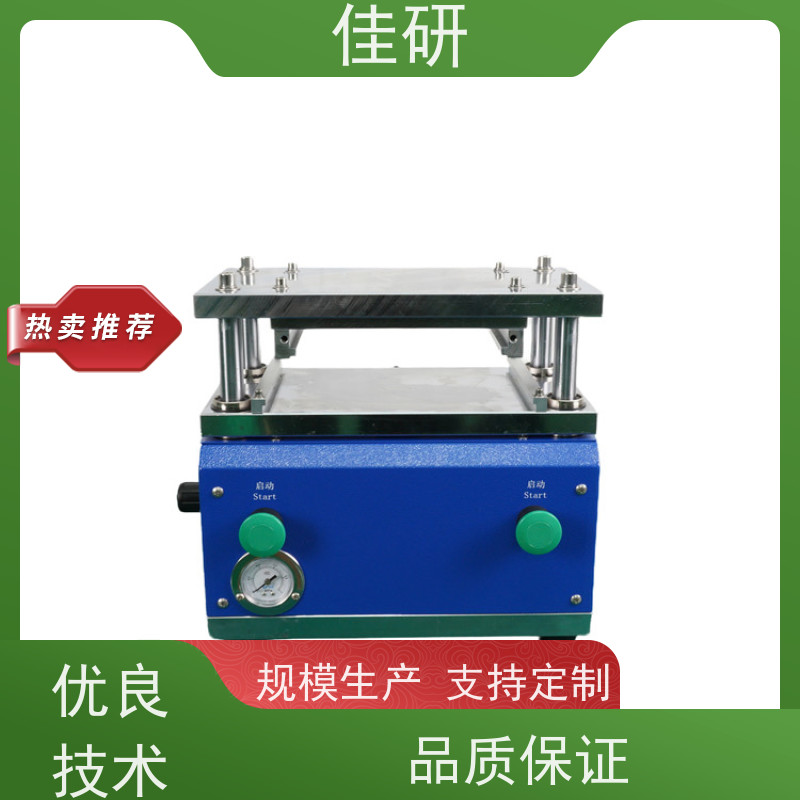 佳研 软包电池材料模切设备 适用于100-150μm极片冲切精度±0.1mm 
