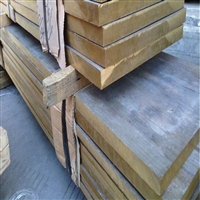 ZCuSn6Pb3Zn6对比牌号 ZCuSn6Pb3Zn6锡青铜生产厂家