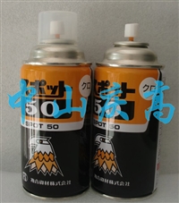 复合资材SPOT 50 表面修整剂应力痕夹水纹修复