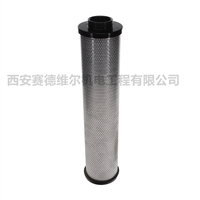 2258290141阿特拉斯配件精密滤芯包