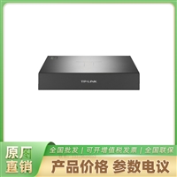 TL-NVR6106G-L4P  普联PoE网络硬盘录像机