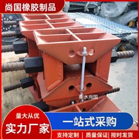  可调节式卸落工具 装配式卸落块  桥梁支架卸落块 