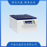 TW-TXK4A血型卡离心机 血型血清多用离心机 血型常规检测离心机