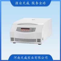 TW-Cytoprep-3液晶屏细胞涂片离心机 实验室台式分离机 10档升降速