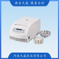 TW-TD4免疫血液离心机 实验室淋巴细胞 红血球清洗分离机 