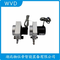 MPS-S-700MM-P 拉绳位移传感器 安装使用