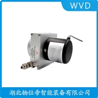 MPS-L-7000MM-RS485 拉绳位移传感器 功能特点