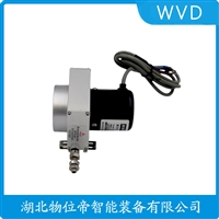 MT60-650MM-A3 拉绳位移传感器 产品用途