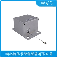 MPS-XS-850MM-RS485 拉线式位移传感器 安装使用