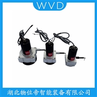 WEP130-12000-A1 拉线式位移传感器 产品用途