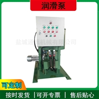 DDB-14加油单双线分配器压力换向阀