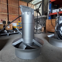 潜水搅拌机沼液池 脱氧池 脱磷池QJB2.5/8-400/3-740