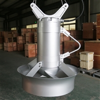 混合池 混液池 曝氧池潜水搅拌机QJB5/12-620/3-480