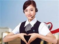 北京海信电视机维修电话/24小时人工服务