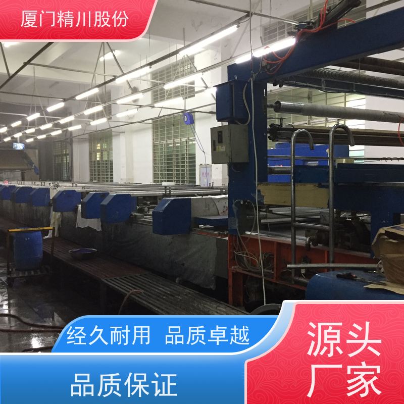 精川股份 合成革厂 导热油热量表 耐高温400度 现场案例多