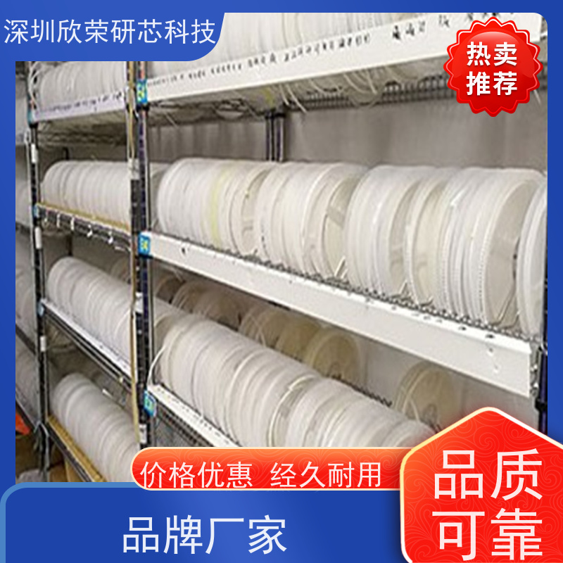 提供PCBA代工 电路板焊接加工 快速打样 SMT贴片加工厂