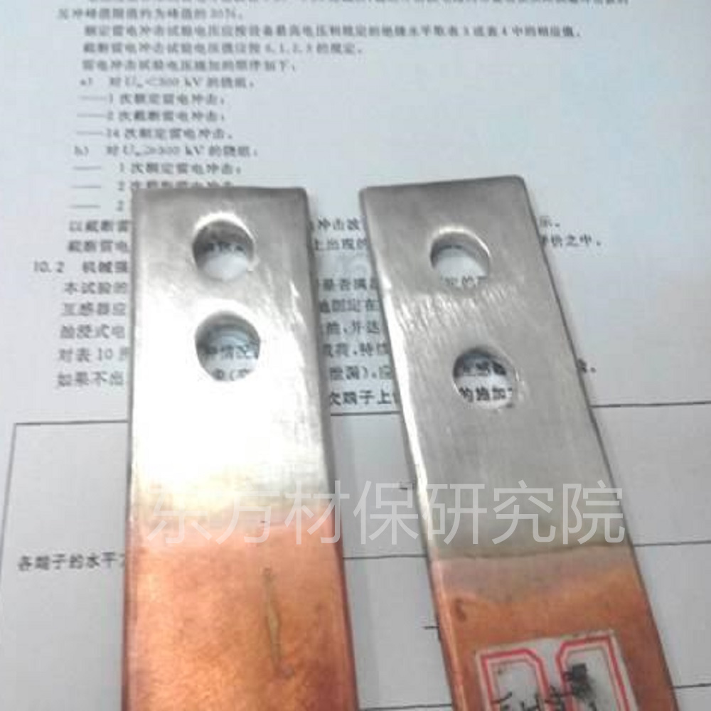 化学纯999镀锡液高速光亮锡刷镀溶液铜排电刷镀锡水YG101送设备