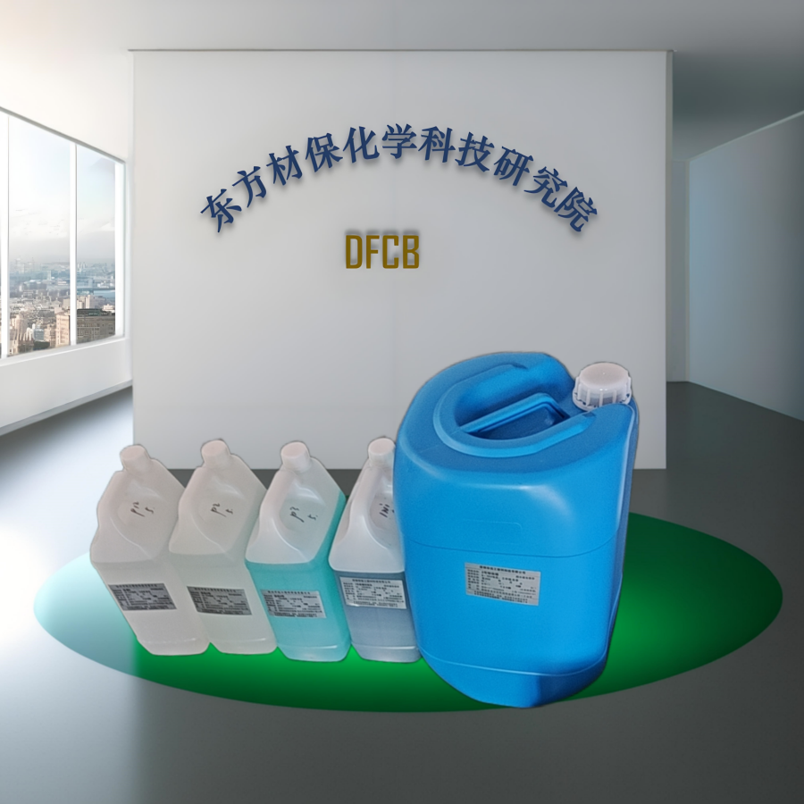 化学纯998 电刷镀药水 机械金属修复尺寸 镀厚 高速碱铜刷镀溶液 DSDYc