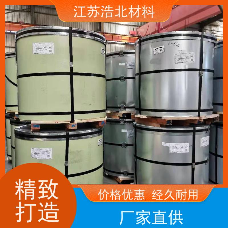 宝 钢 镀铝锌彩钢板 洗涤烘干设备背板 设计合理 