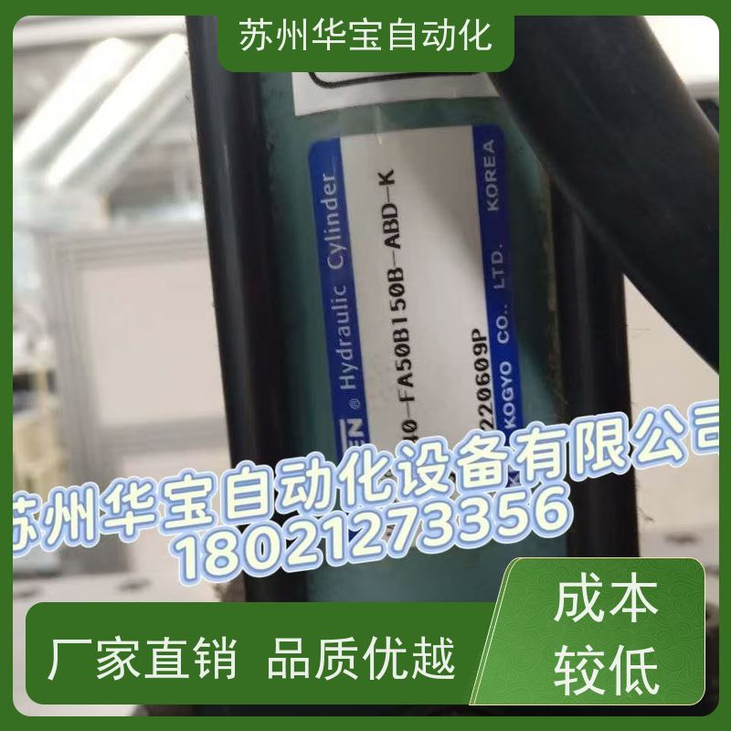 日本油研YUKEN薄型油缸CBY14L 6SD32N100TY52 磁性感应油缸