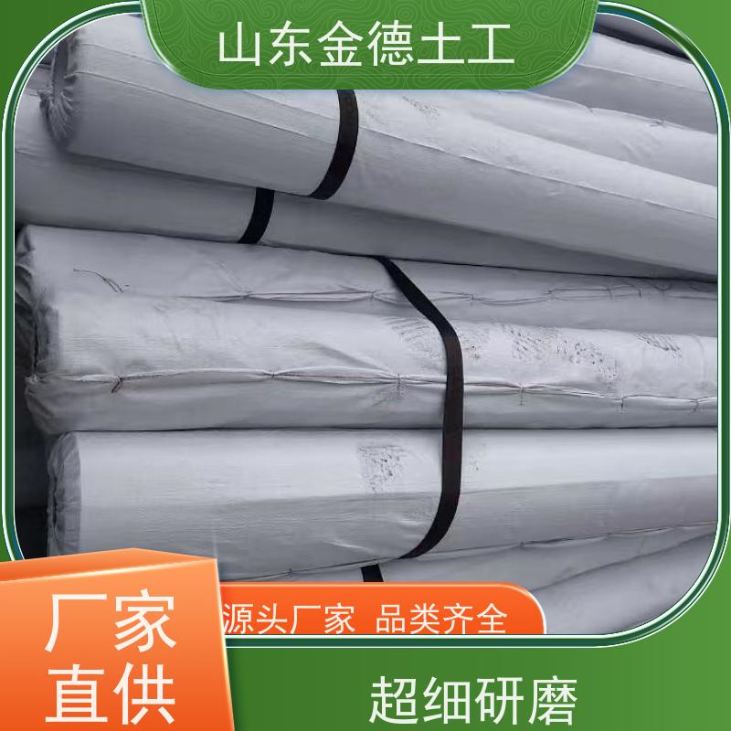 工业厂房防水 抗撕裂强度高 1.5mm厚隧道二衬EVA防水板 支持定制